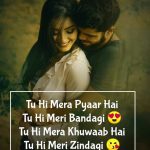Love Couple Beautiful Best Hindi Love Shayari Pics Images Download