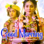 Latest Free Beautiful Radha Krishna Good Morning Pic Download