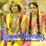 Beautiful Radha Krishna Good Morning Photo for Facebook