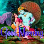 Beautiful Radha Krishna Good Morning Photo Download