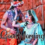 Beautiful Radha Krishna Good Morning Wallpaper Free
