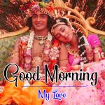 Beautiful Radha Krishna Good Morning Wallpaper
