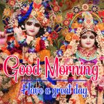 Radha Krishna Good Morning Photo Download