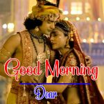 Best Beautiful Radha Krishna Good Morning Pics Images HD