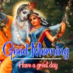 Radha Krishna Good Morning Photo free