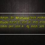 Whatsapp DP Wallpaper Free Download