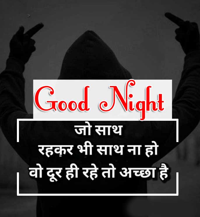 Good Night Images With Hindi Shayari Pics Free Download 