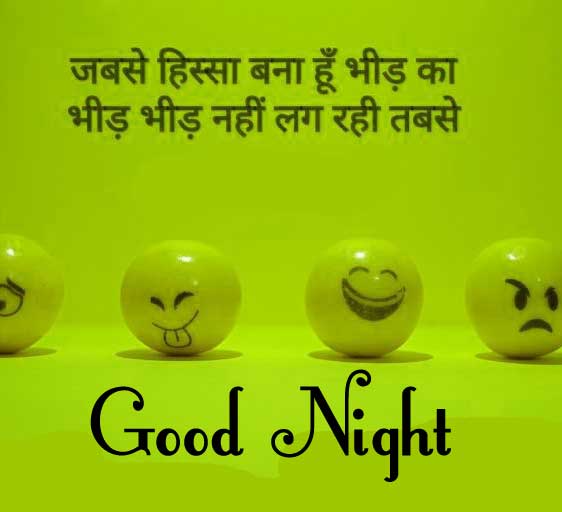 Best New Best Hindi Shayari Good Night Pics Download 