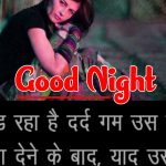 Hindi Shayari Good Night Wishes Photo Download