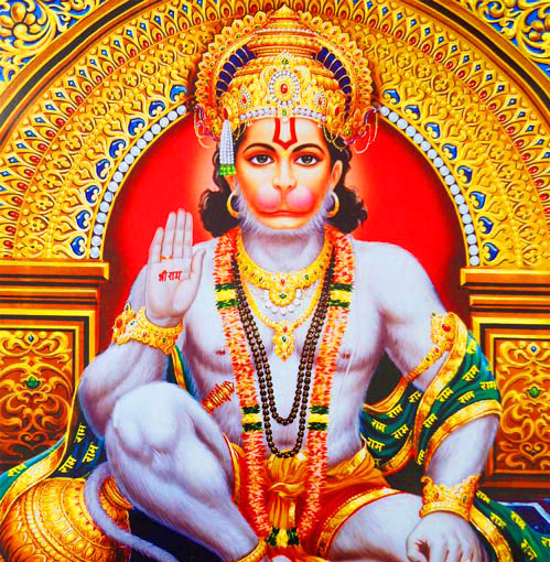 Hanuman JI Pics Download HD